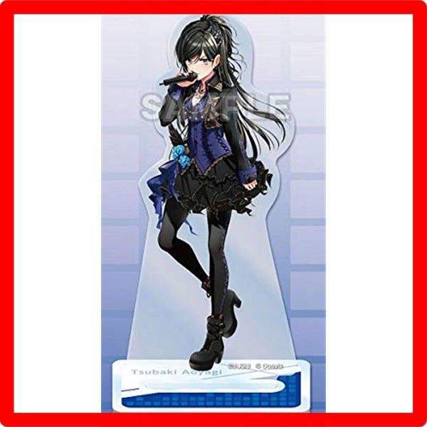 ☆送料無料☆ D4DJ Groovy Mix アクリルスタンド 青柳椿 - メルカリ