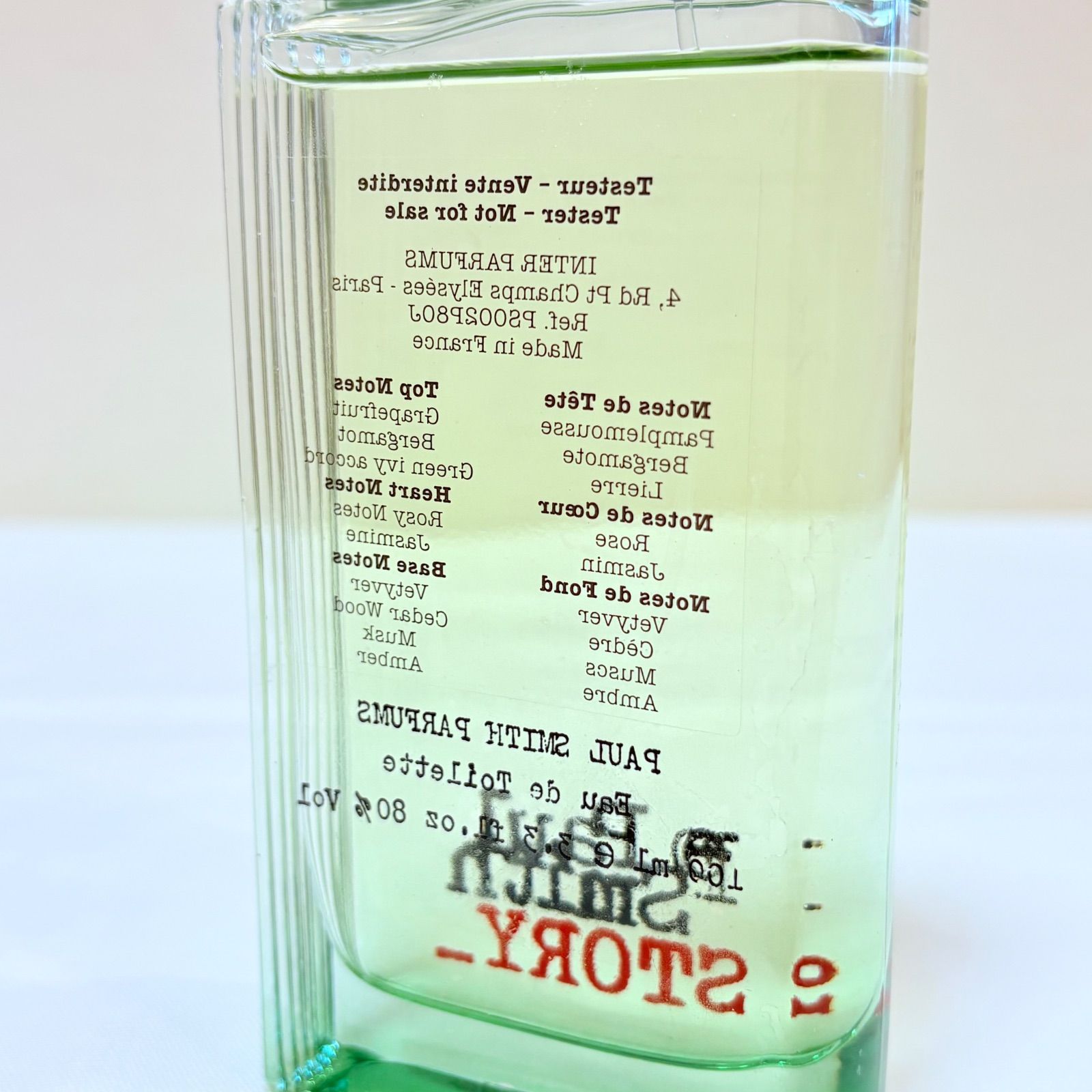 Paul Smith Story eau de toilette ポールスミス ストーリー