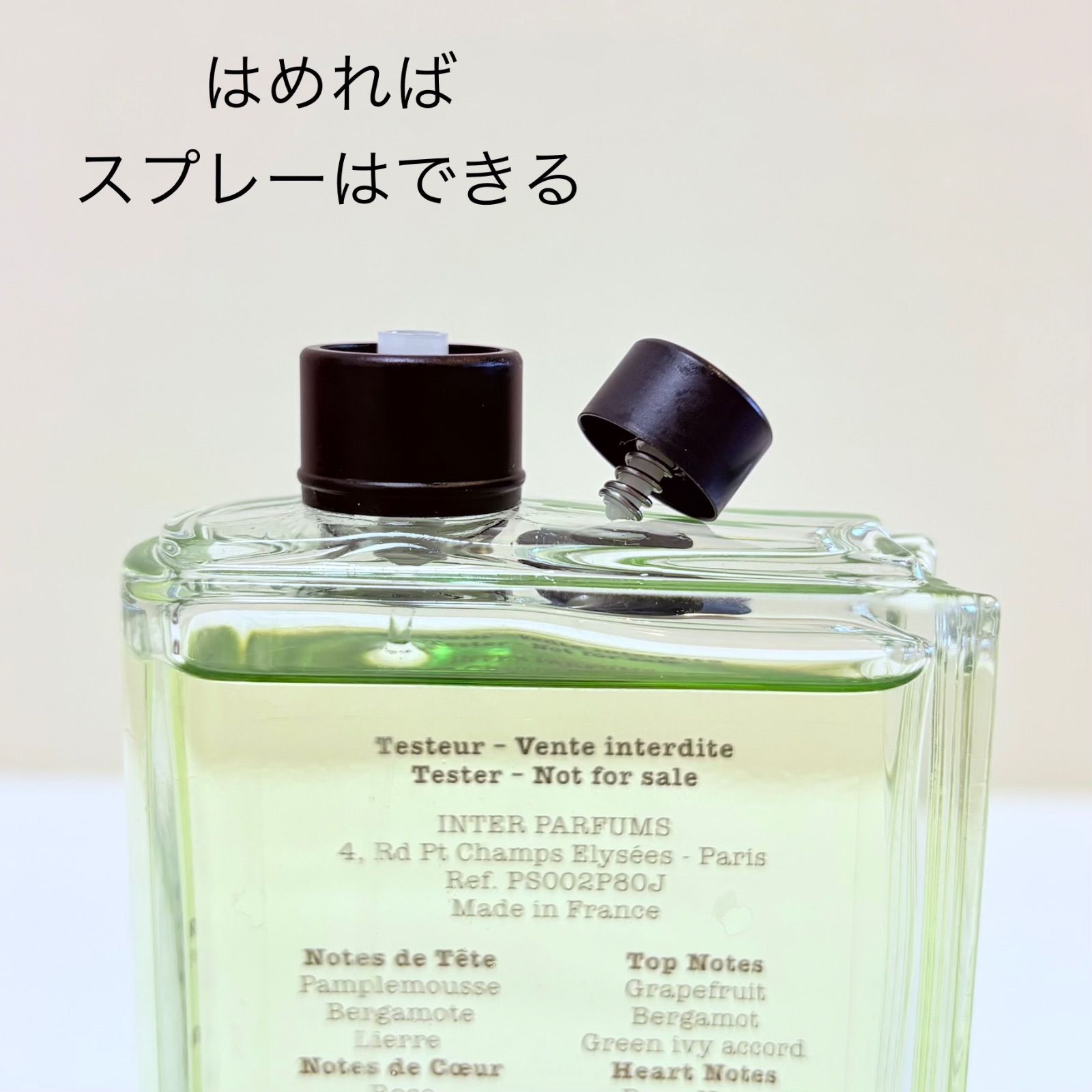 新品未使用未開封 ポールスミス ストーリー オードトワレ 30ml 香水 ✨廃盤 希少✨ポールスミス ストーリー オードトワレ 30ml 希少 未使用
