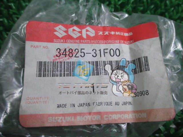 GSX1300Rハヤブサ 燃料センサーOリング 在庫有 即納 スズキ 純正 新品