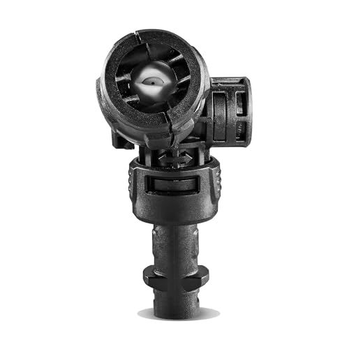 迅速に発送 ケルヒャー Karcher 高圧洗浄機アクセサリー フレキシブル可変ノズル360° 2 643 254 0 612 cca 93