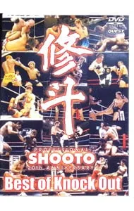 2026年最新】佐藤ルミナの人気アイテム - メルカリ