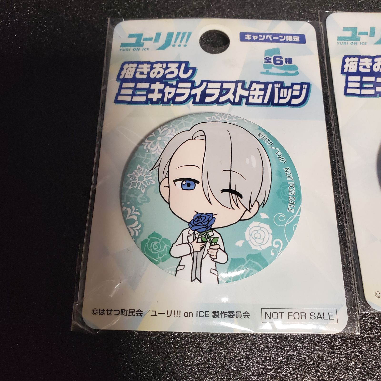 未開封 ユーリ!!! on ICE 缶バッチ - メルカリ