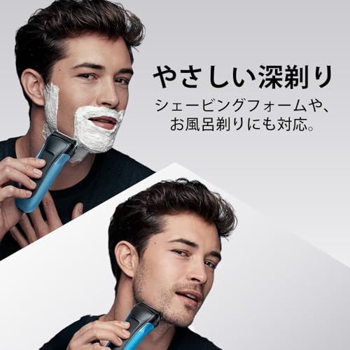 ブラウン 電気シェーバー シリーズ3 電動 髭剃り メンズ 3010 s 刃 水洗い お風呂剃り可p cf 522 b 2 a