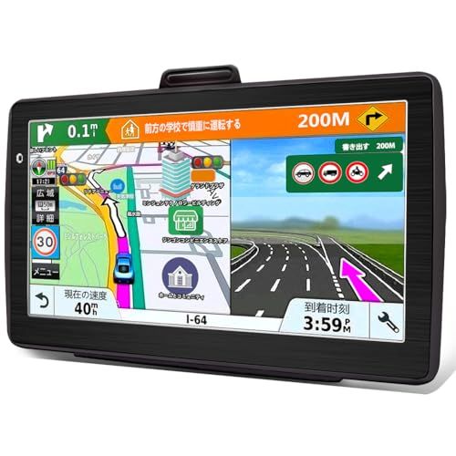 カーナビ ポータブルナビ 7インチ 衛星数1 8倍 12 V 36 8 Gメモリー キャパシタタッチパネル 地形マップ 3 B p 670937 d 2