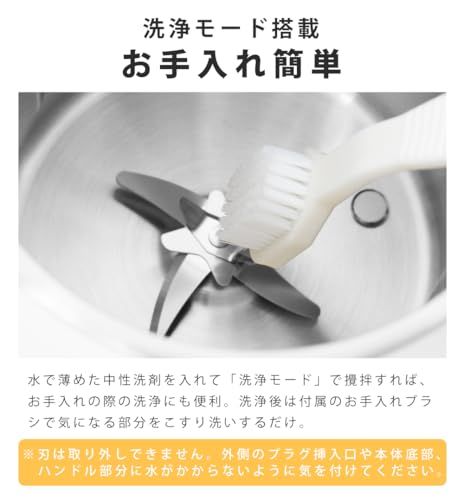 豆乳メーカー 最大容量1000 ml 豆乳機 自動調理ポット スープメーカー ミキサー ブレンダー ジューサー スムージー 豆乳マシン 洗浄モード 全自動 予約機能 保温機能 ミキサー氷も砕ける 乾燥豆OK 残滓がない 家庭用多機能ジューサーp 63 dbf 0 d 7