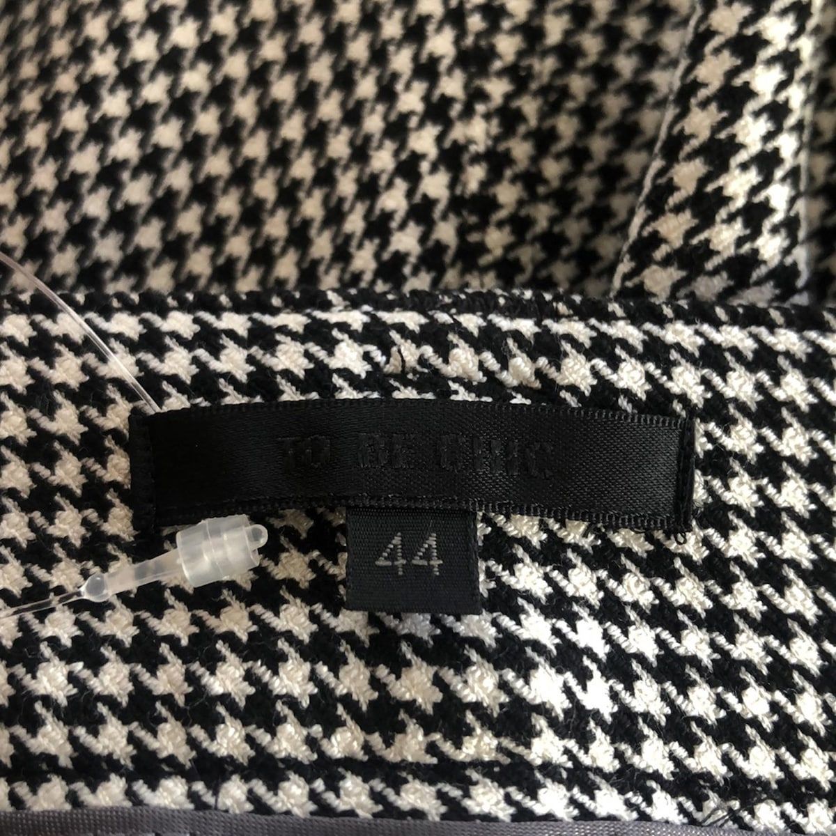 TO BE CHIC(トゥービーシック) パンツ サイズ44 L レディース - 白×黒