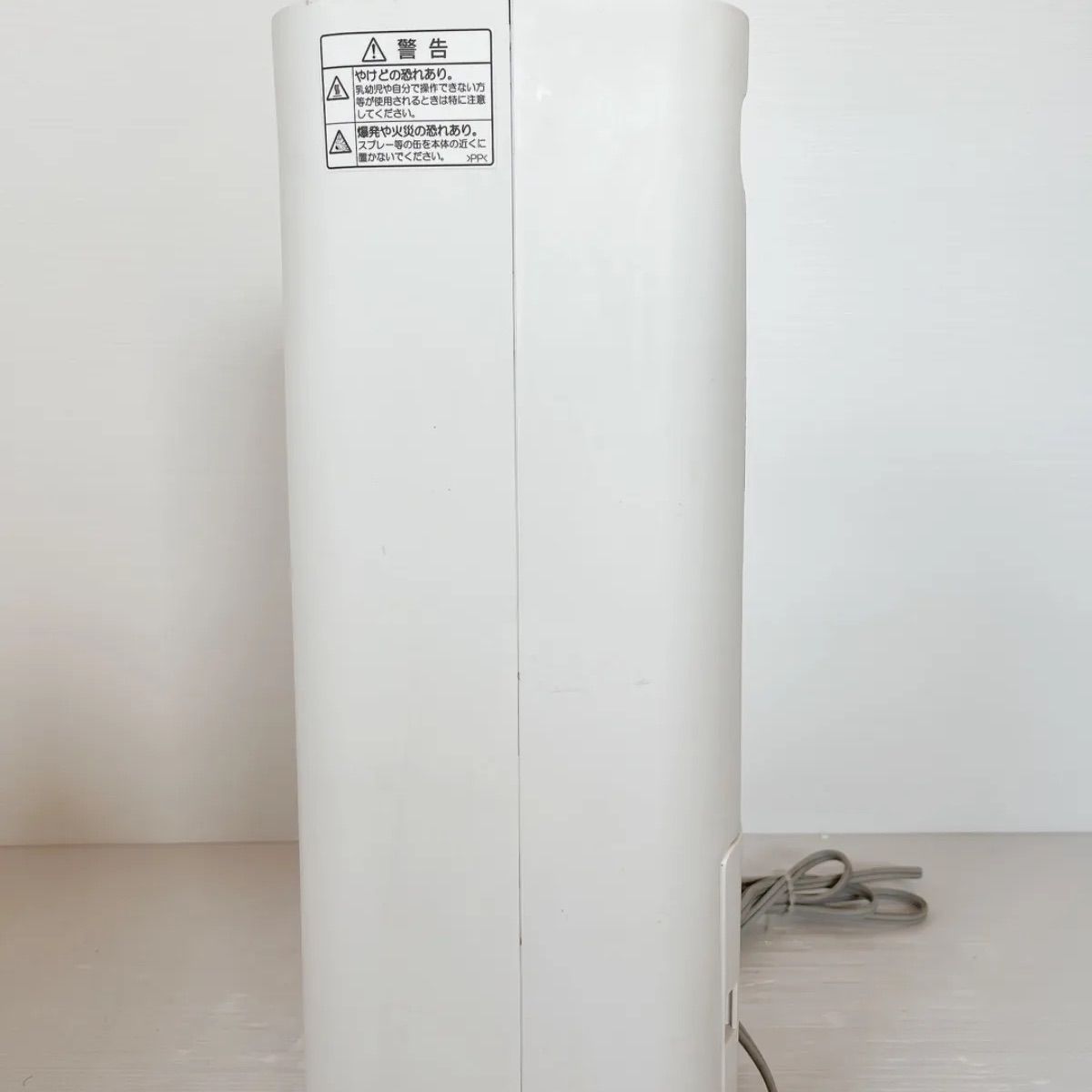 処分セール】SHARP シャープ セラミックファンヒーター HX-RS1-W 