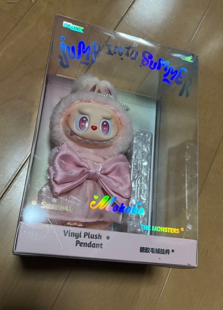 POPMART Jump into Summer Plush モココ