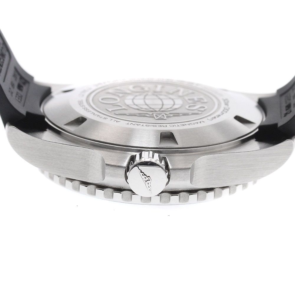 9 ハイドロコンクエスト