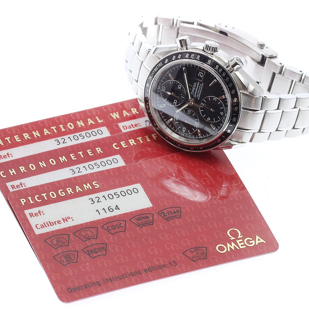 メンズ 保証書付き_903241