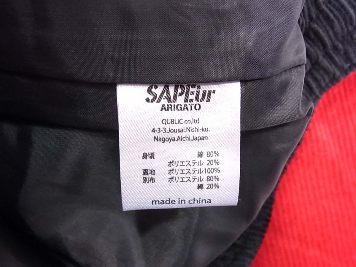 新品 定価27,500円 即完売◇SAPEur コーデュロイ トラックパンツ 22SS