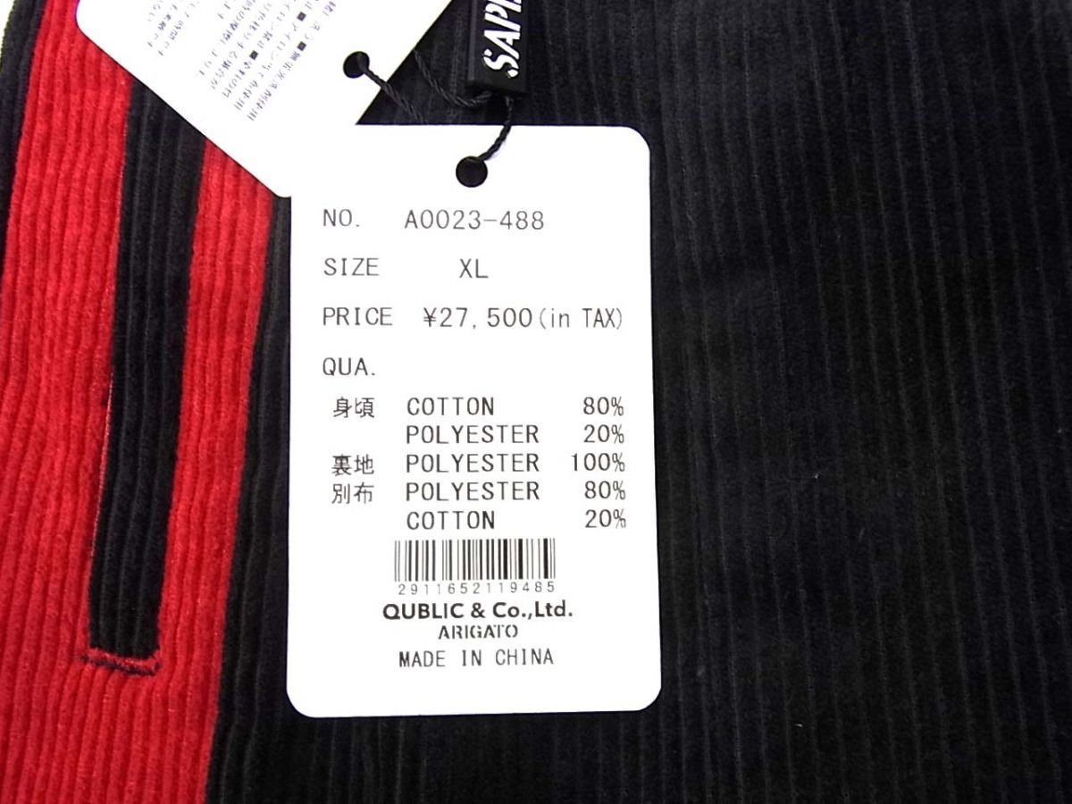 新品 定価27,500円 即完売◇SAPEur コーデュロイ トラックパンツ 22SS