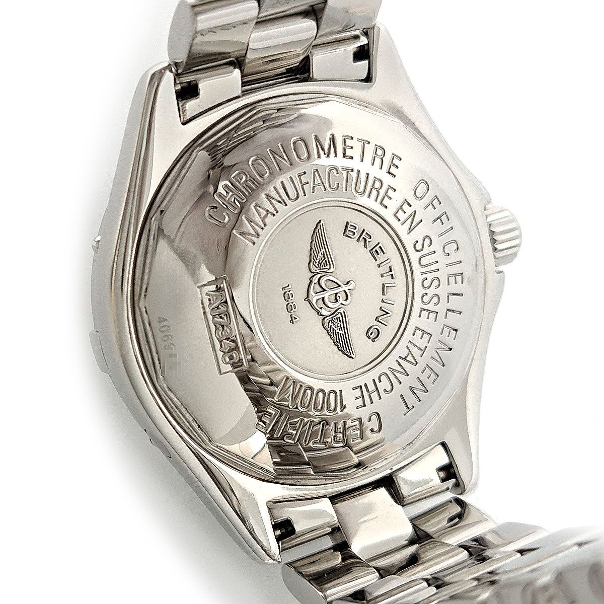 ステンレススティール