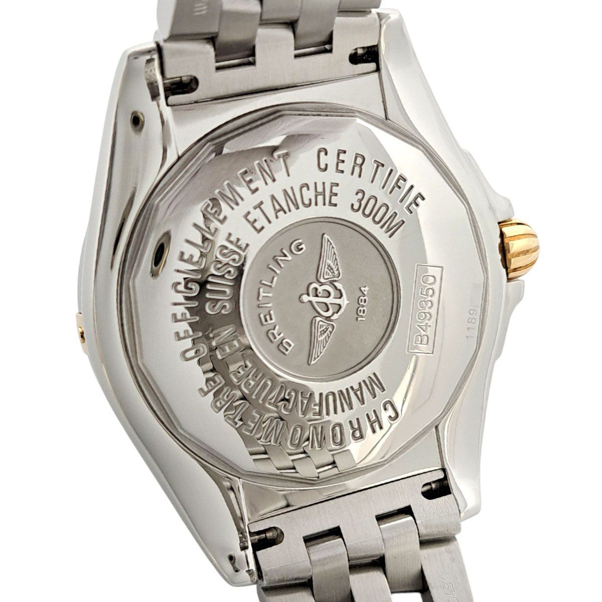 ビッグデイト B49350