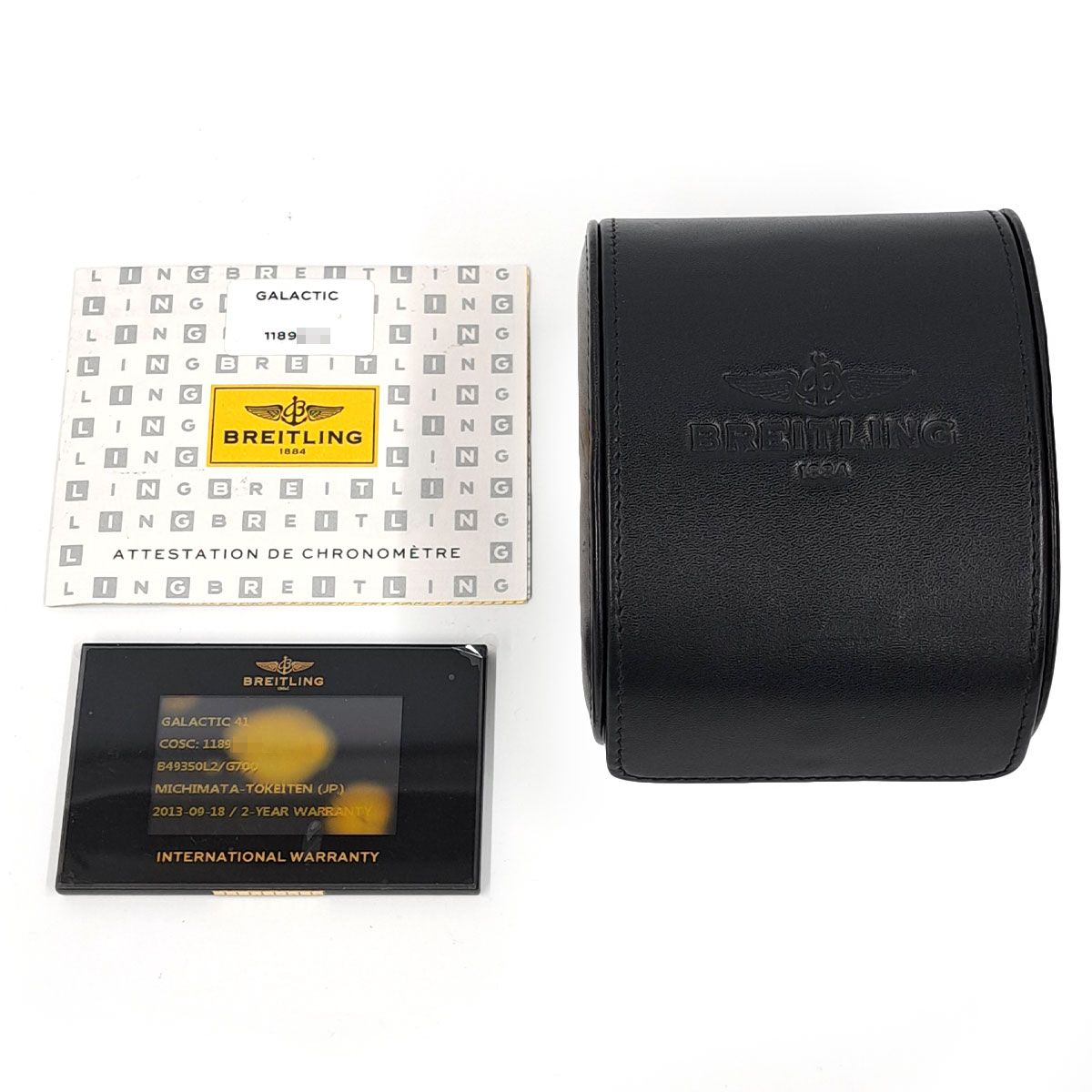 イエローゴールド