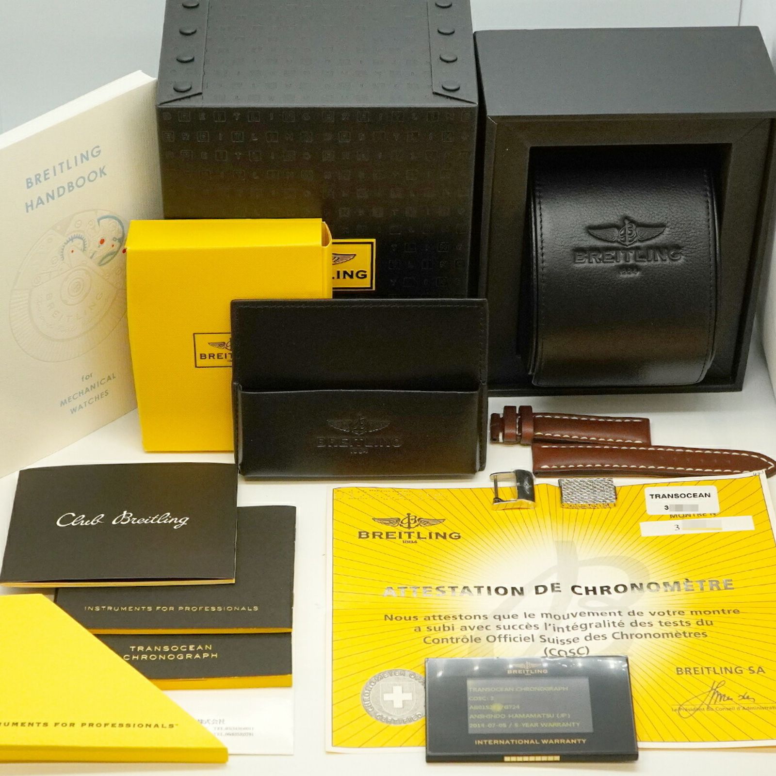 シルバー文字盤腕時計 メンズ