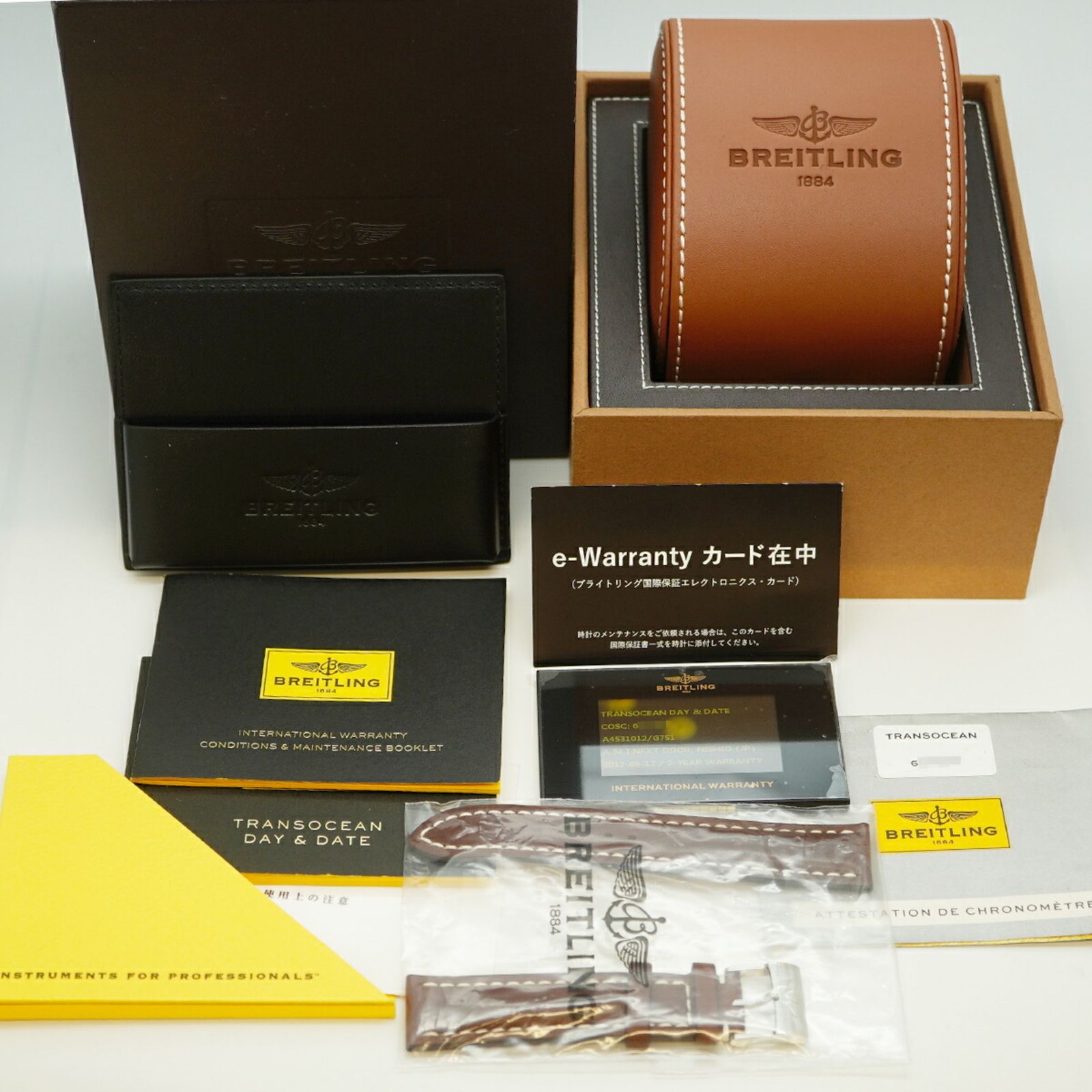 シルバー文字盤腕時計