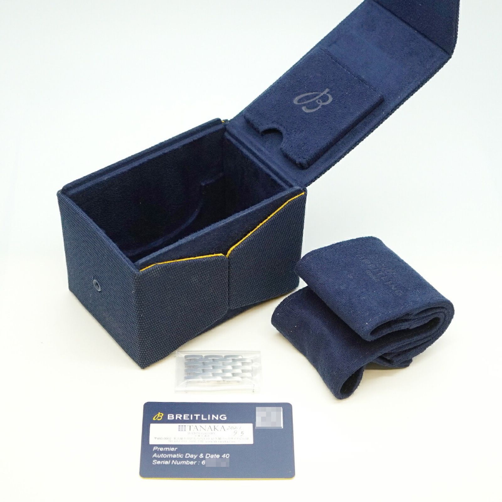 ブライトリング