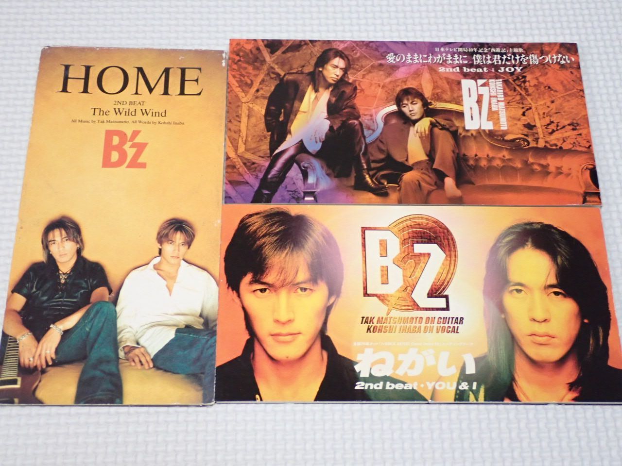 CD☆B'z 愛のままにわがままに 僕は君だけを傷つけない 8cm (おまけ