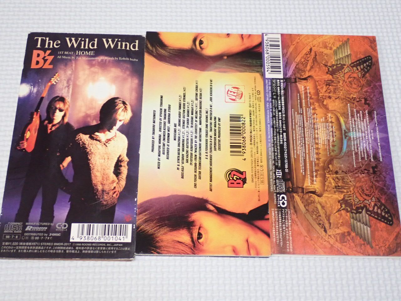 CD☆B'z 愛のままにわがままに 僕は君だけを傷つけない 8cm (おまけ