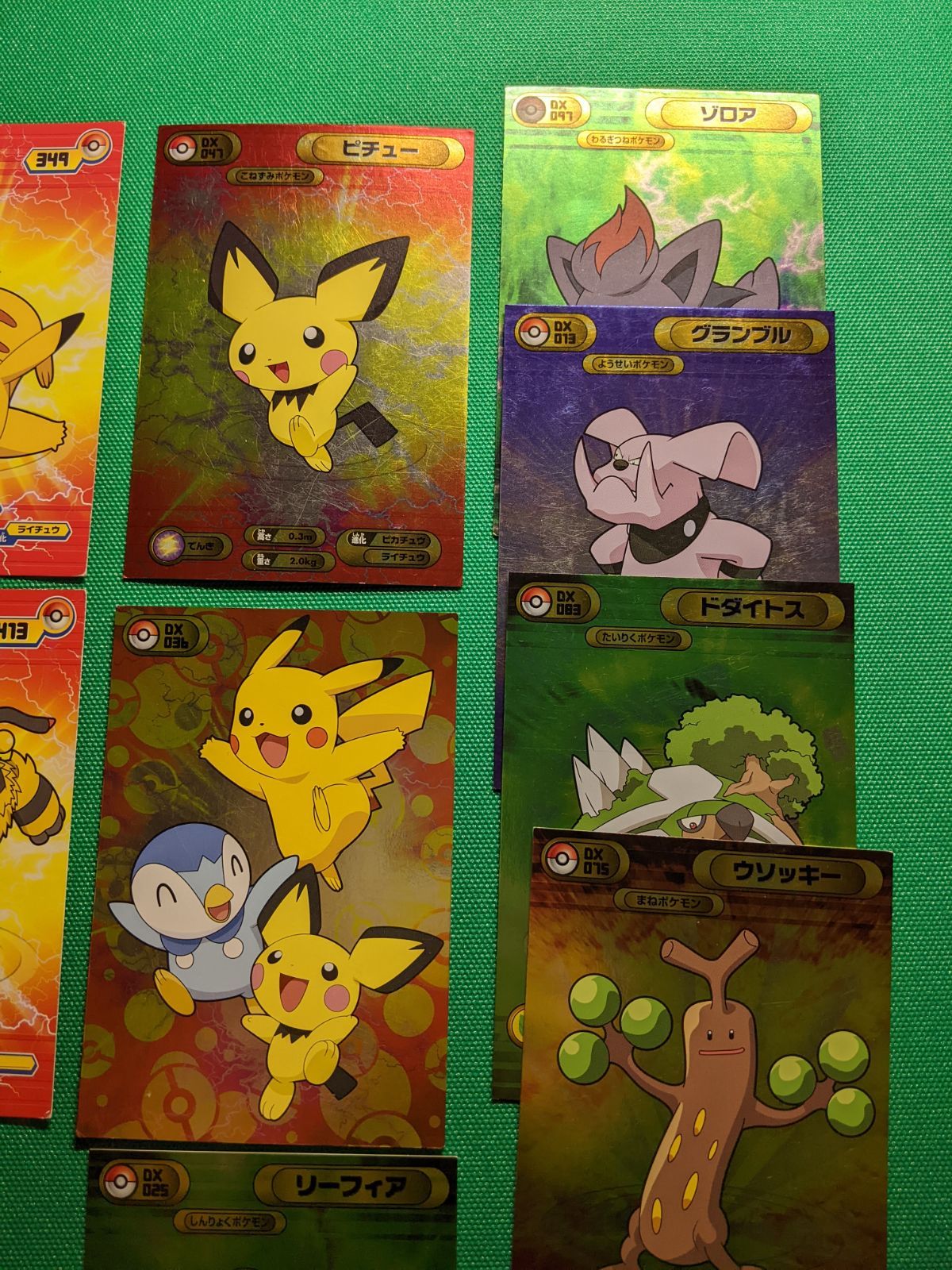 ポケモンカード ポケモンブロマイドガムカード Pokemon Bromides