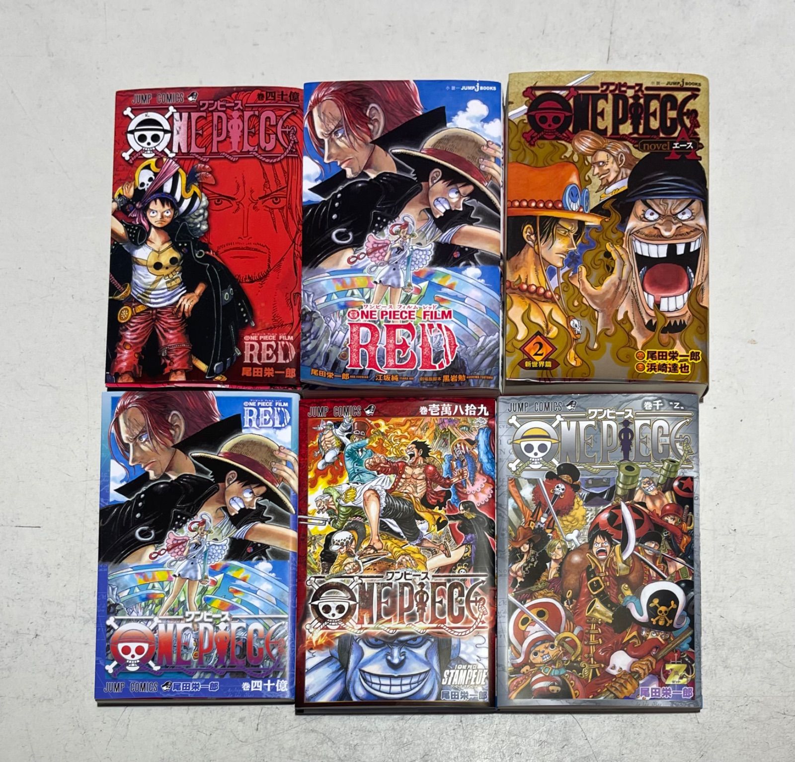 ONE PIECE ワンピース コミック 1～113巻セット+おまけ付き！ 尾田