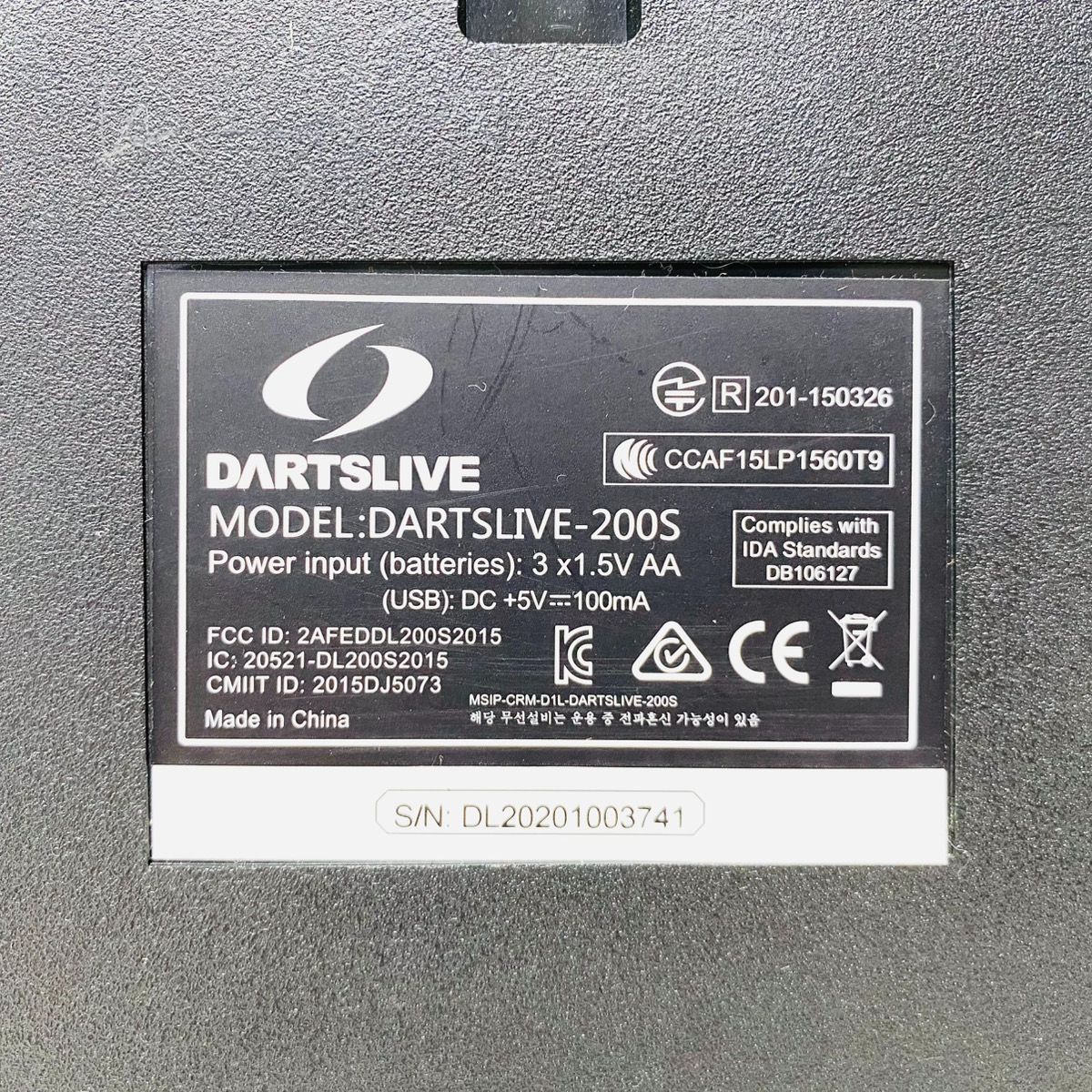 電子ボード Bluetooth接続