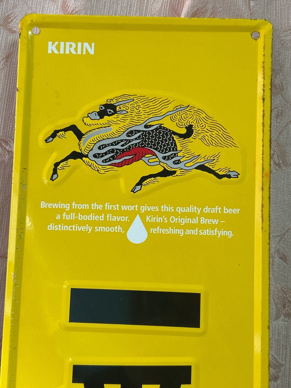 非売品】1番搾り 看板 - メルカリ