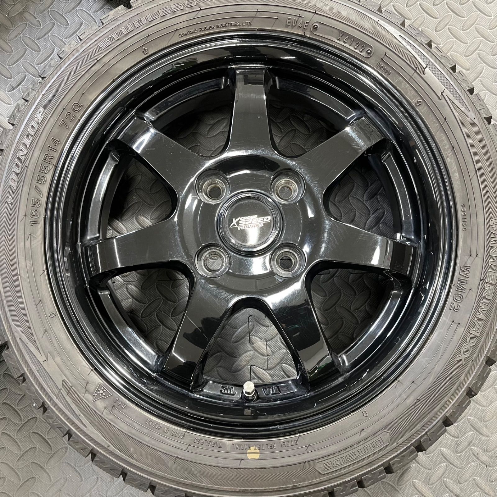 22年製 165/55R14 ダンロップ ウインターマックスWM02 ホットスタッフ