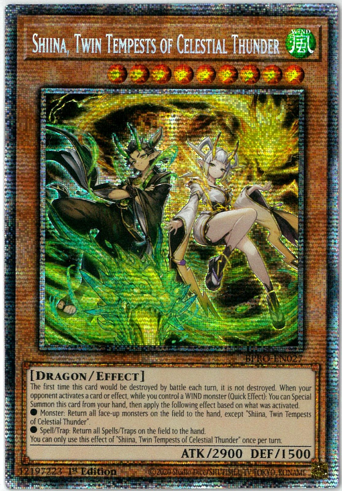 遊戯王/英語版/北米版/天雷ノ双風神 シーナ/Shiina, Twin Tempests of