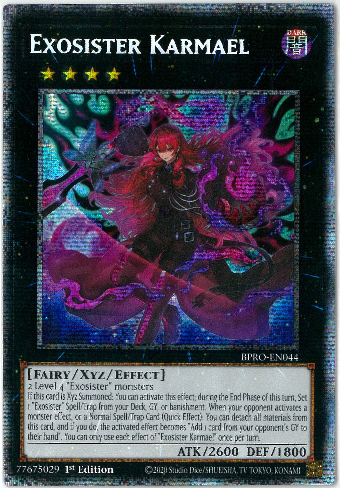 遊戯王/英語版/北米版/エクソシスター・カルマエル/Exosister Karmael