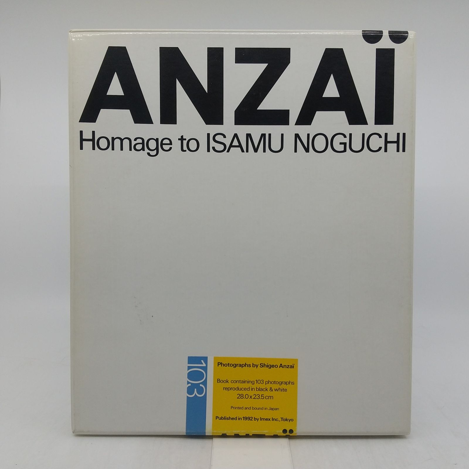 写真集】ANZAI : Homage to Isamu Noguchi 安斎重男 イサム・ノグチ 