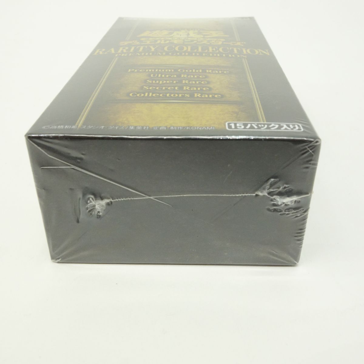 未開封】遊戯王 OCG デュエルモンスターズ RARITY COLLECTION PREMIUM 