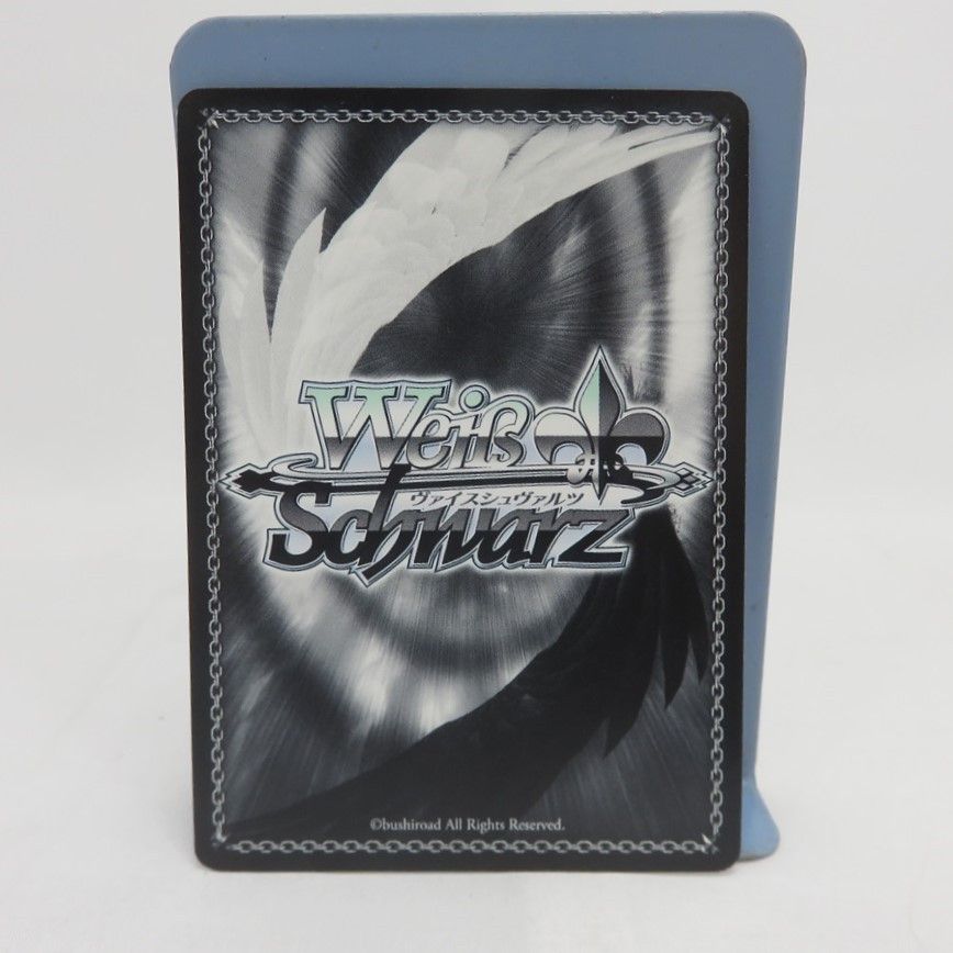 ヴァイスシュヴァルツ 死への執着 ピトフーイ (RR) GGO/S59-070 - メルカリ