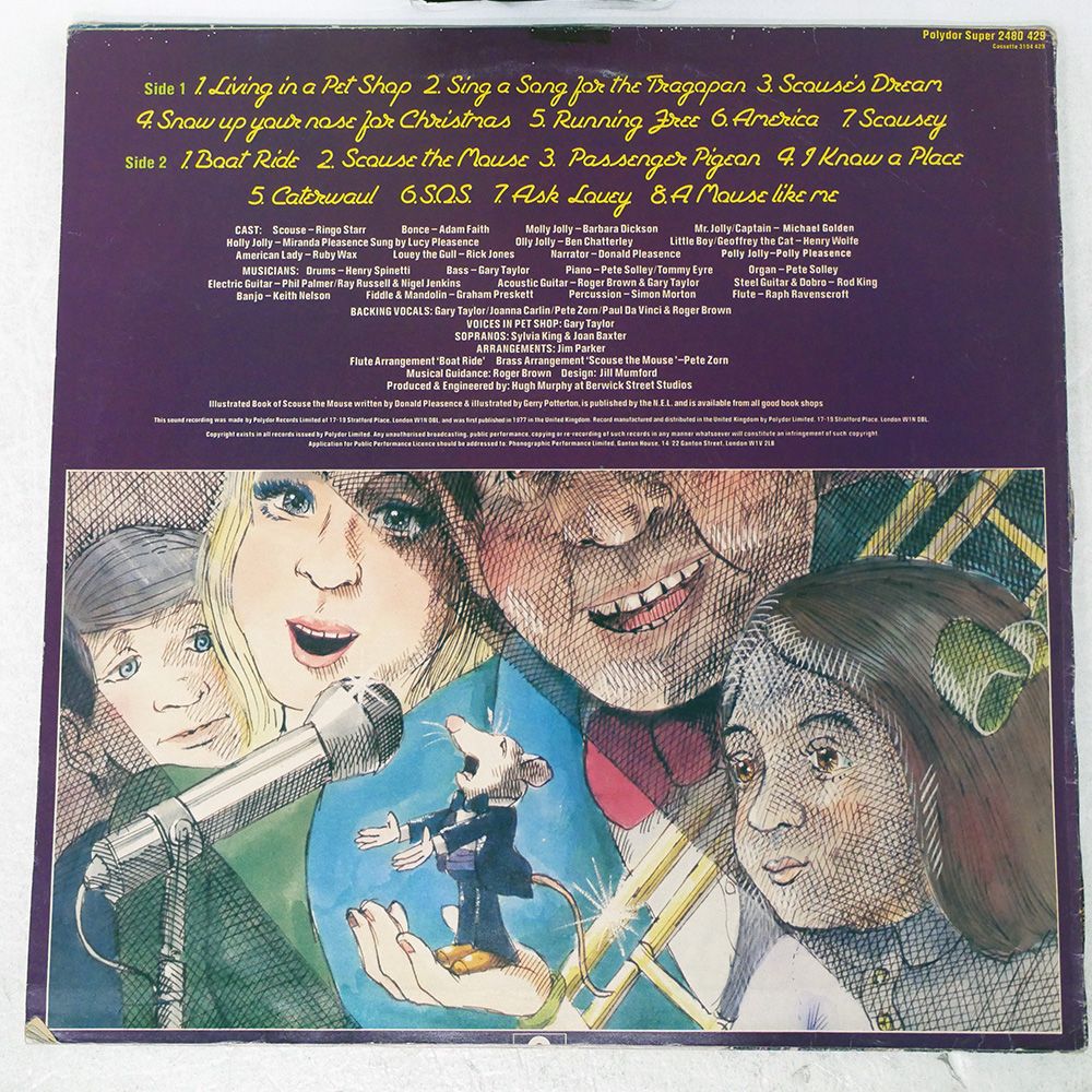UK盤 VA|SCOUSE THE MOUSE|POLYDOR 2480429 LP その他 レコード CD DVD ブルーレイ