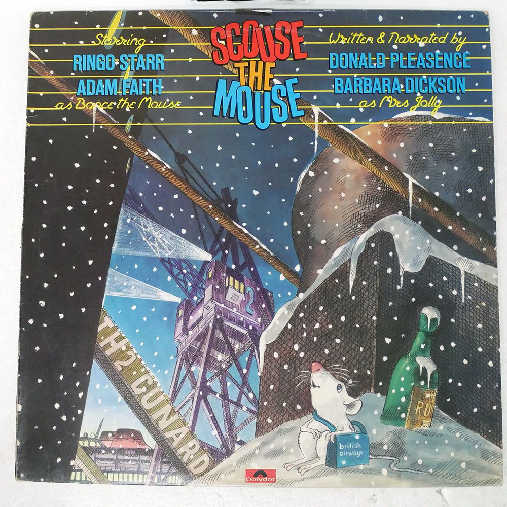 UK盤 VA SCOUSE THE MOUSE POLYDOR 2480429 LP