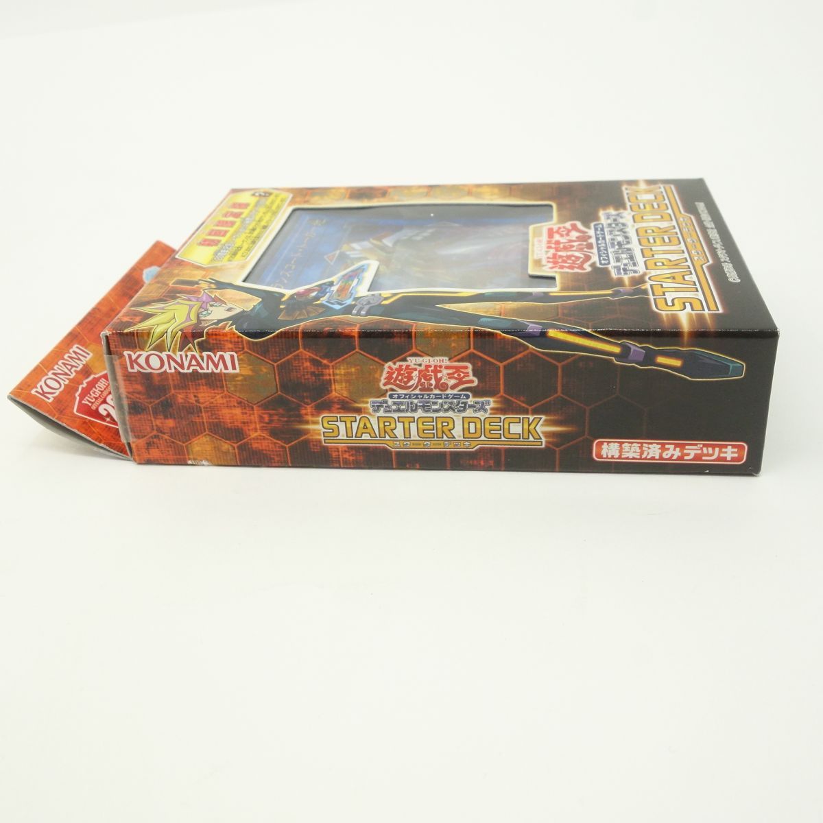 未開封】遊戯王 OCG デュエルモンスターズ 遊戯王ヴレインズ VRAINS