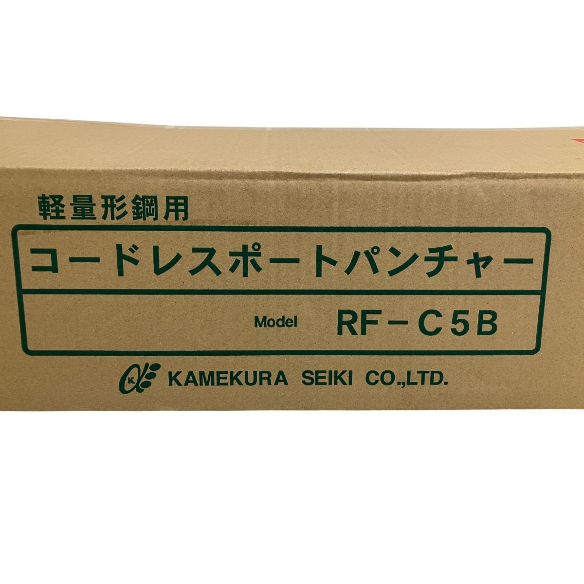 コードレス ポートパンチャー