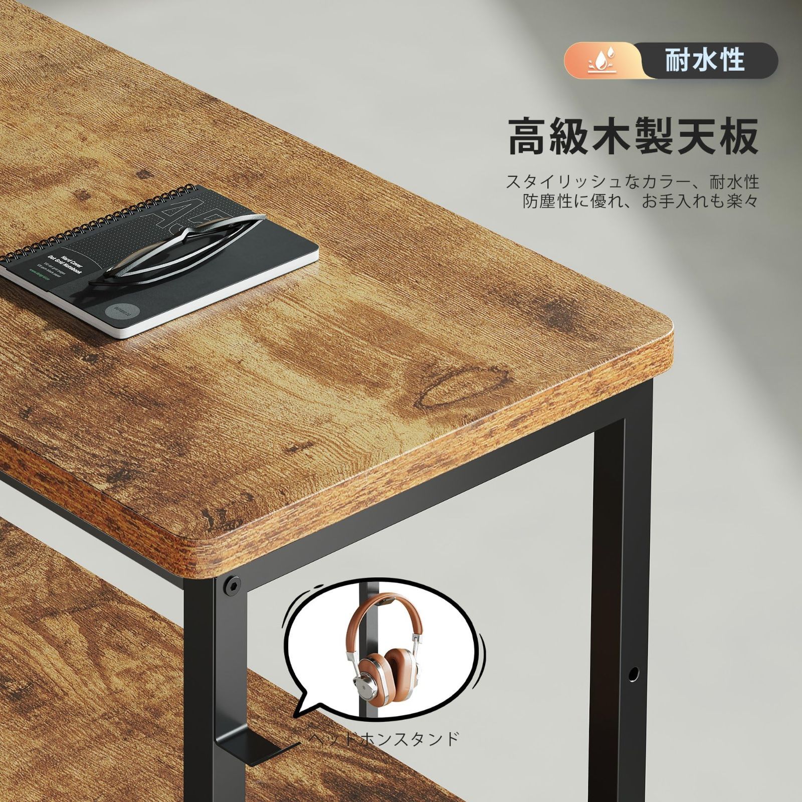 特価商品】パソコンデスク 机 学習机 右棚左棚 幅107cm ゲーミング