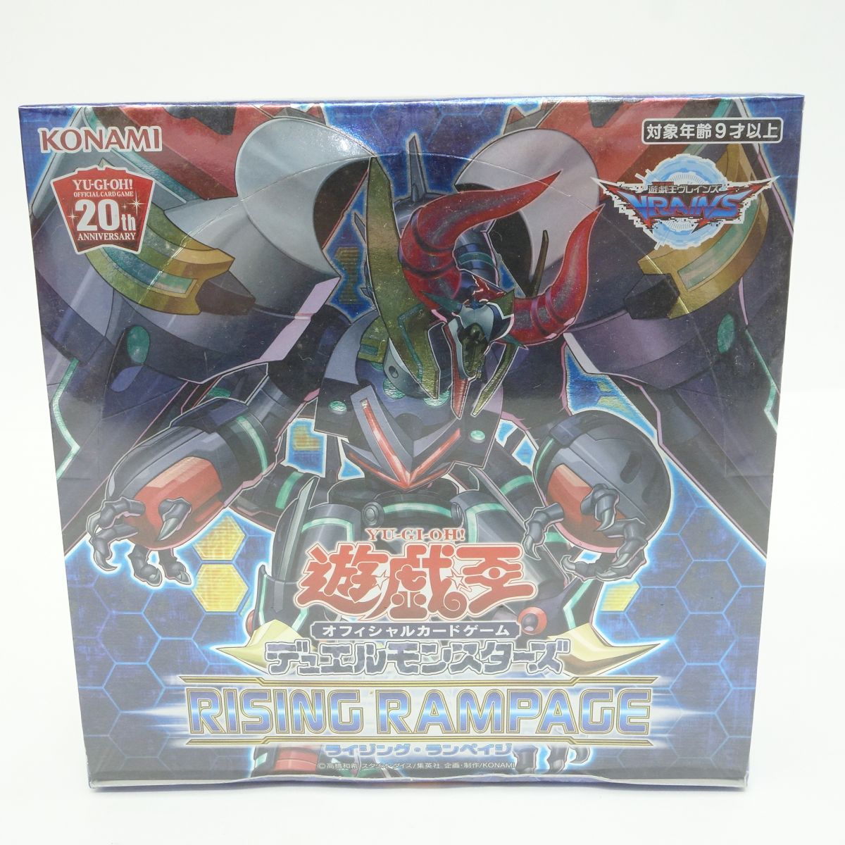 遊戯王OCG RISING RAMPAGE 遊戯王OCGデュエルモンスターズ RISING