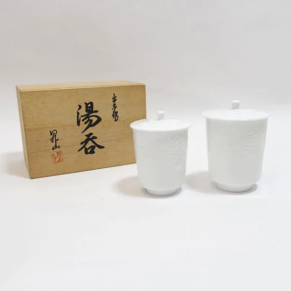 2026年最新】出石焼 昇山の人気アイテム - メルカリ