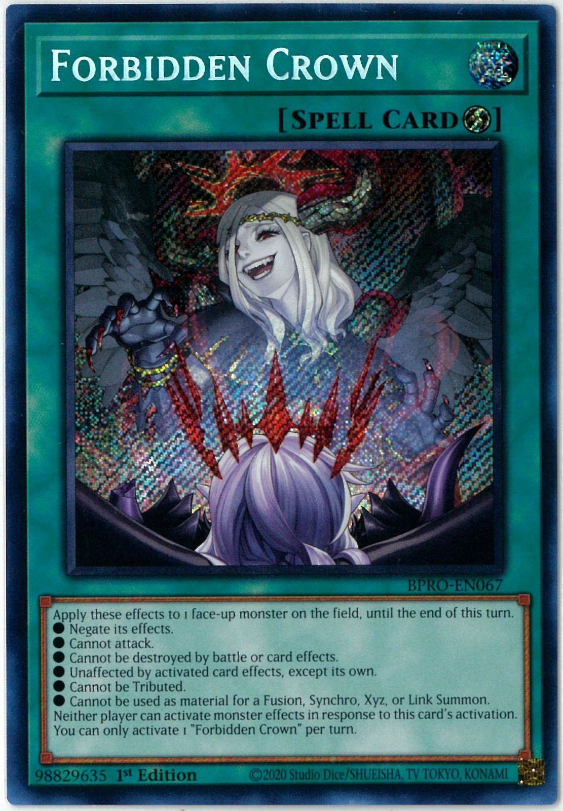 遊戯王/英語版/北米版/禁じられた聖冠/Forbidden Crown/シークレット