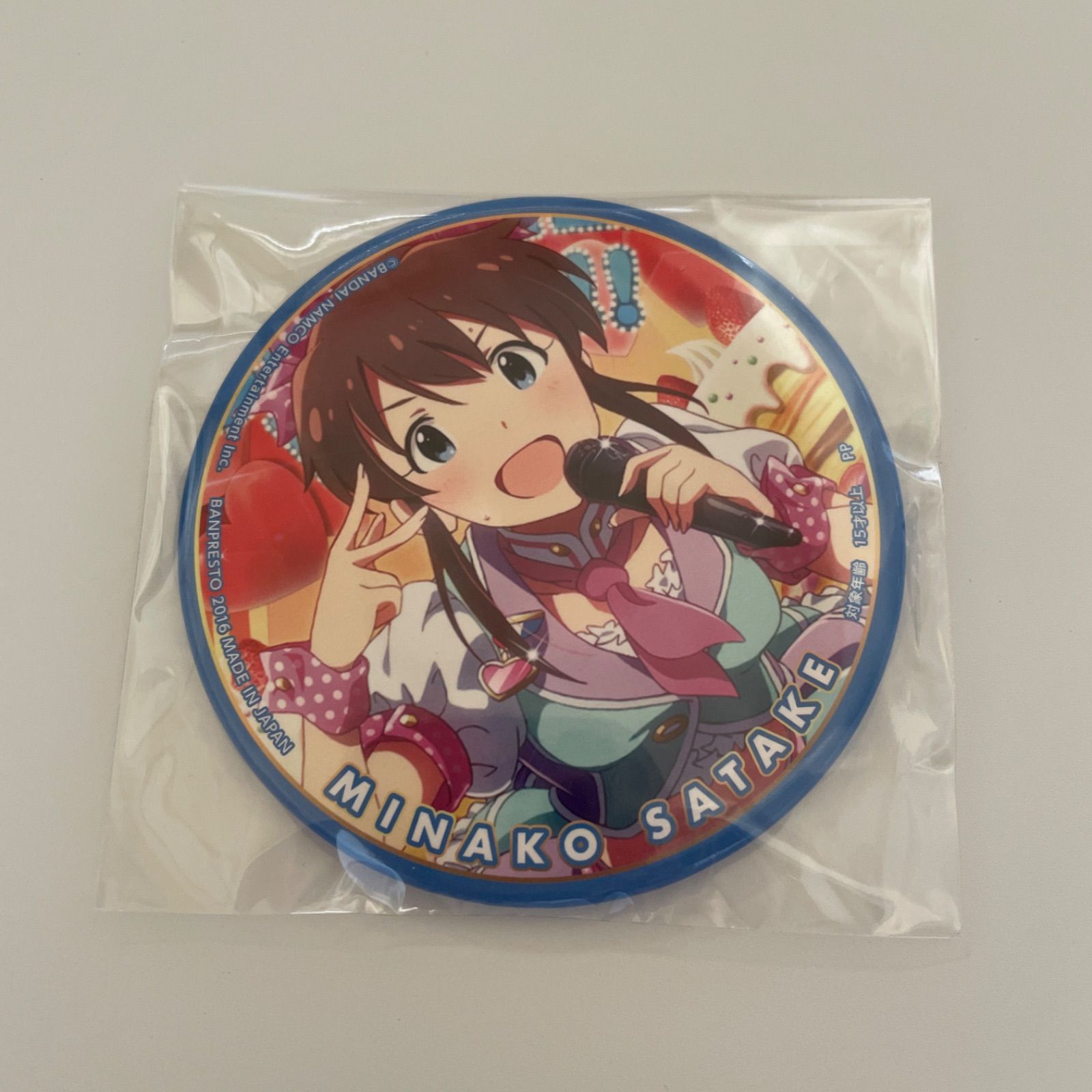 佐竹美奈子 アイドルマスターミリオンライブ 缶バッジ計4点 id:9ik