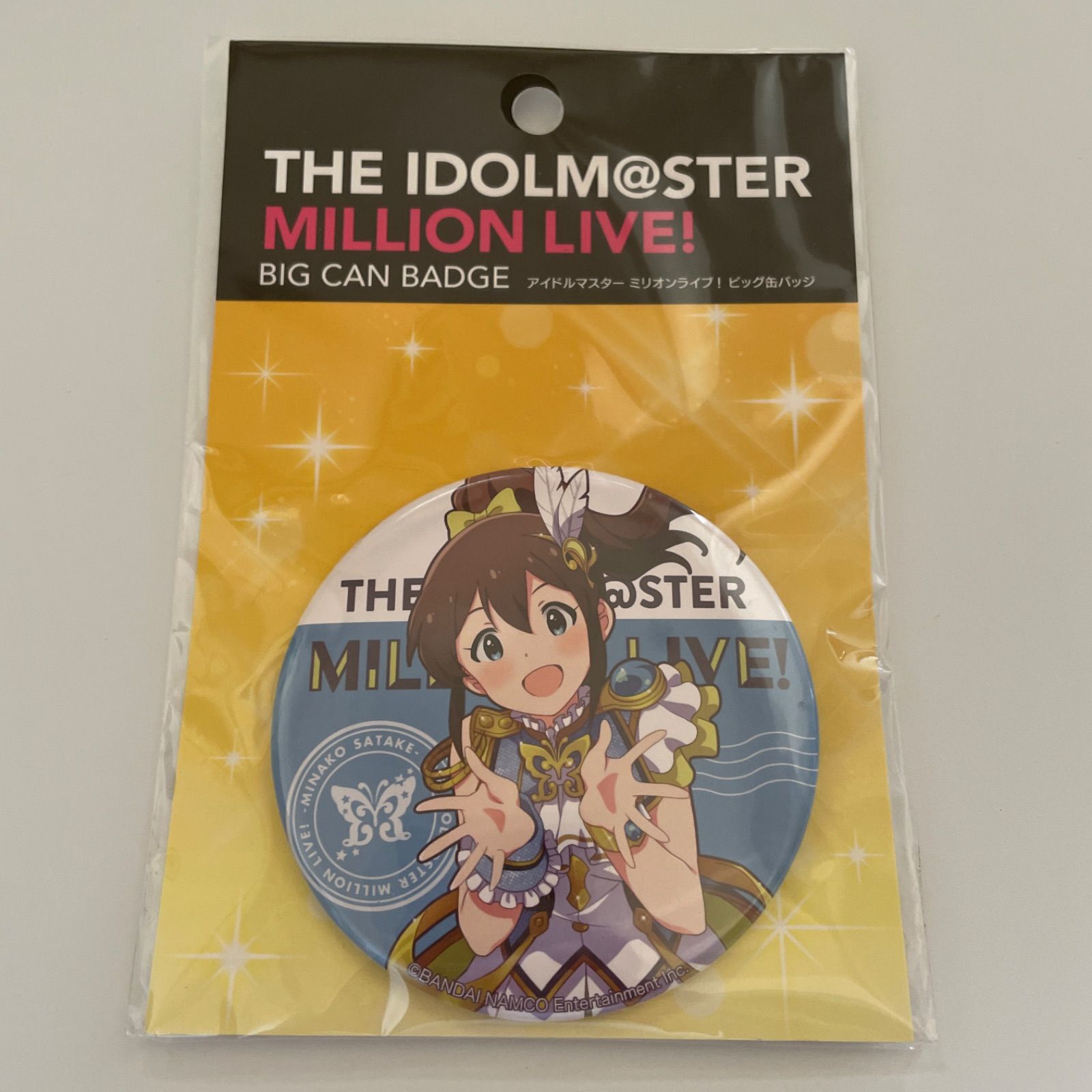 佐竹美奈子 アイドルマスターミリオンライブ 缶バッジ計4点 id:9ik