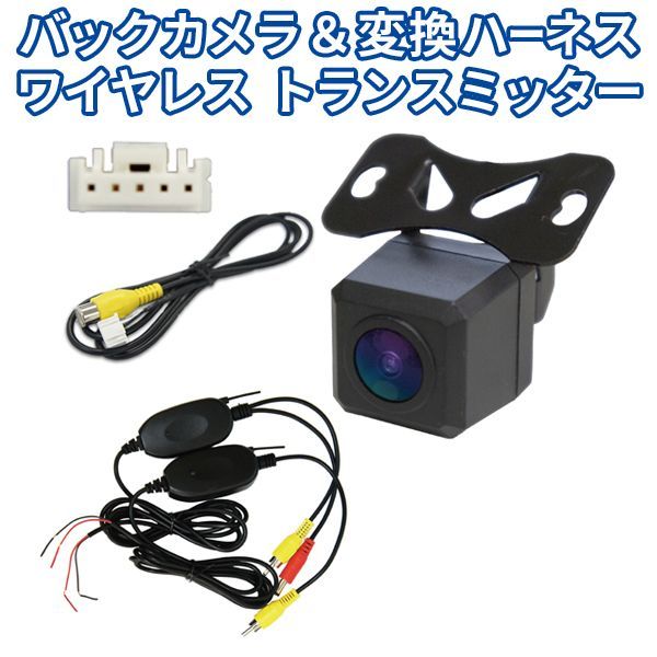 WBK2-2 AVIC-ZH0777 AVIC-ZH09CS カロッツェリア サイバーナビ RD-C100