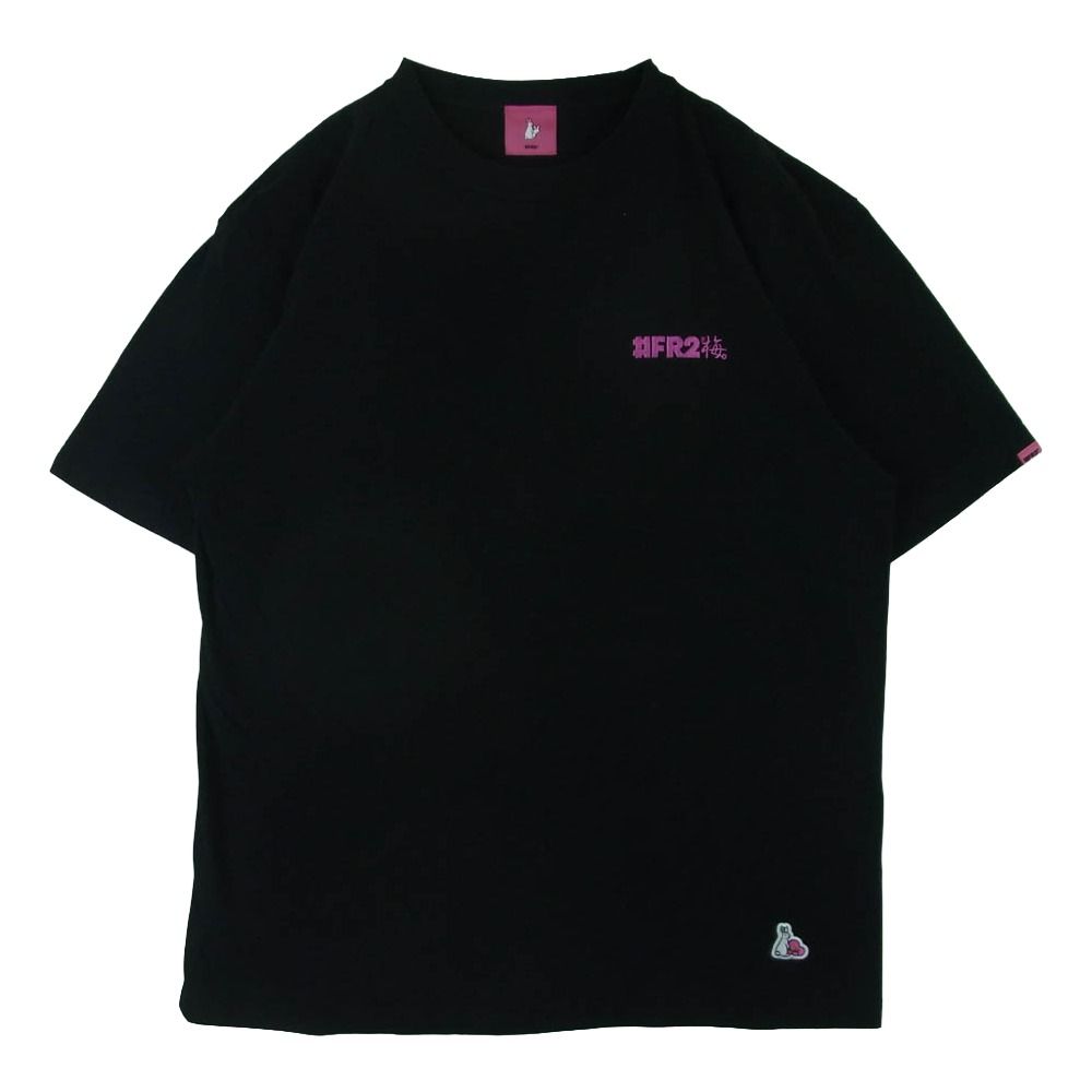 FR2 エフアールツー 梅 Neon T-shirt ネオン バックプリント Tシャツ