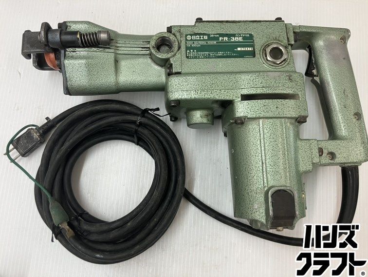 日立 HITACHI 38 mm ハンマドリル PR E 100 V 品