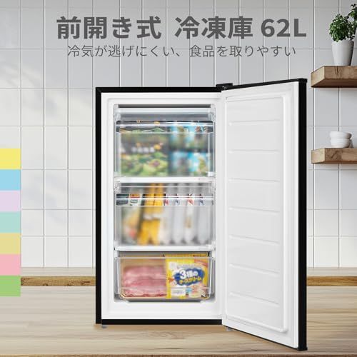 COMFEE 冷凍庫 62 L 前開き コンパクト 温度調節7段階 ノンフロン 省エネ 静音 小型 ストッカー スリム ミニ 家庭用 E モデル ブラックpo 9333 c 63 a