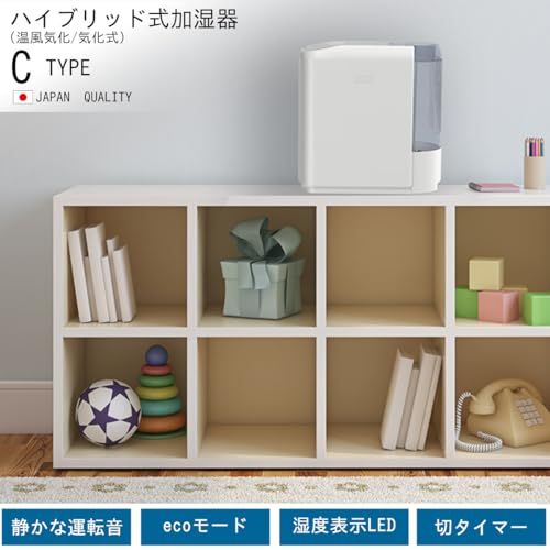 ダイニチ Dainichi 加湿器 ハイブリッド式 木造和室5畳まで|プレハブ洋室8畳まで Cタイプ ホワイト HD-C 300 H-Wpo a 28 bb 2 ed